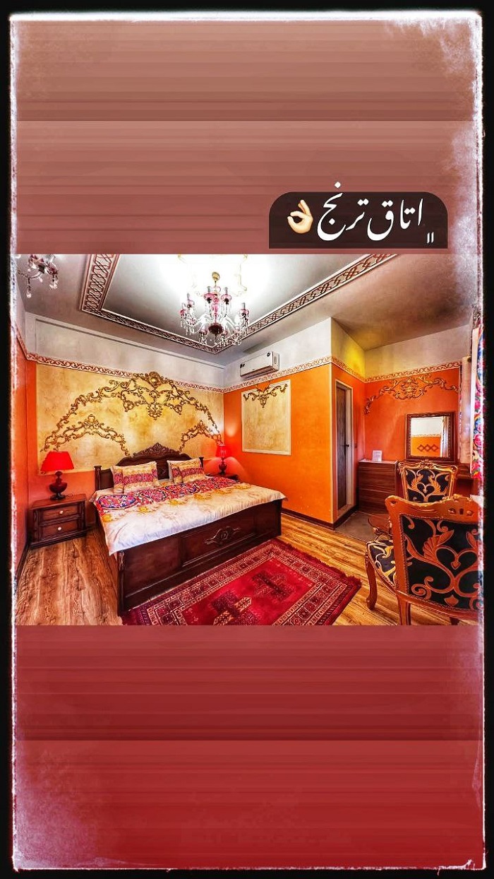 Tehran Razaz Boutique Hotel