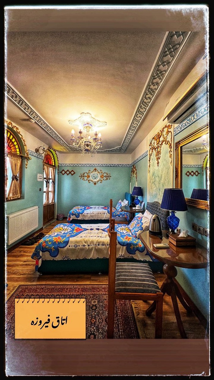 Tehran Razaz Boutique Hotel